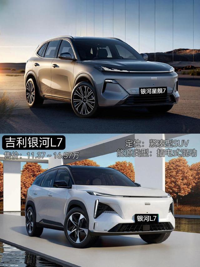 李书福“放手”极氪,吉利3300亿帝国命悬80后少帅?-有驾