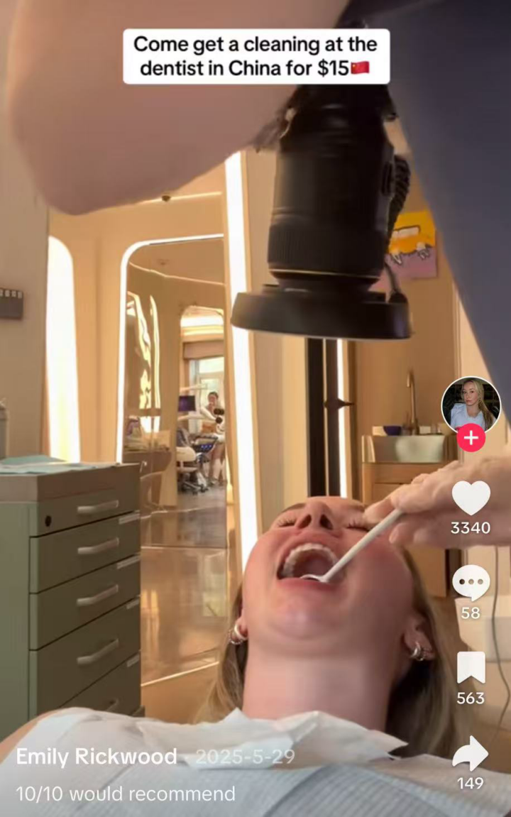 〓 图源:TikTok@Emily Rickwood