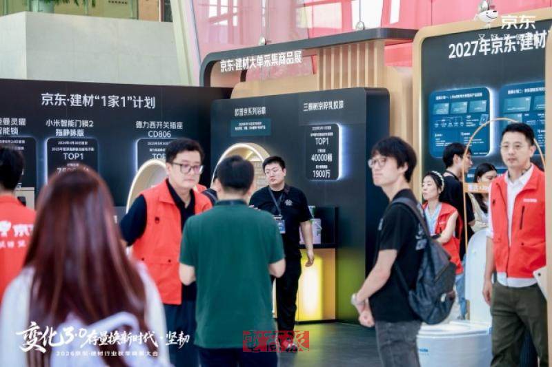 watermark,image_d2F0ZXJtYXJrLnBuZz94LW9zcy1wcm9jZXNzPWltYWdlL3Jlc2l6ZSxQXzEy,g_south,t_55,x_1,y_20