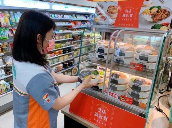 小七攜手雲端廚房賣熱便當,「這區域」率先開賣 10點前訂中午就可取餐 - 今周刊