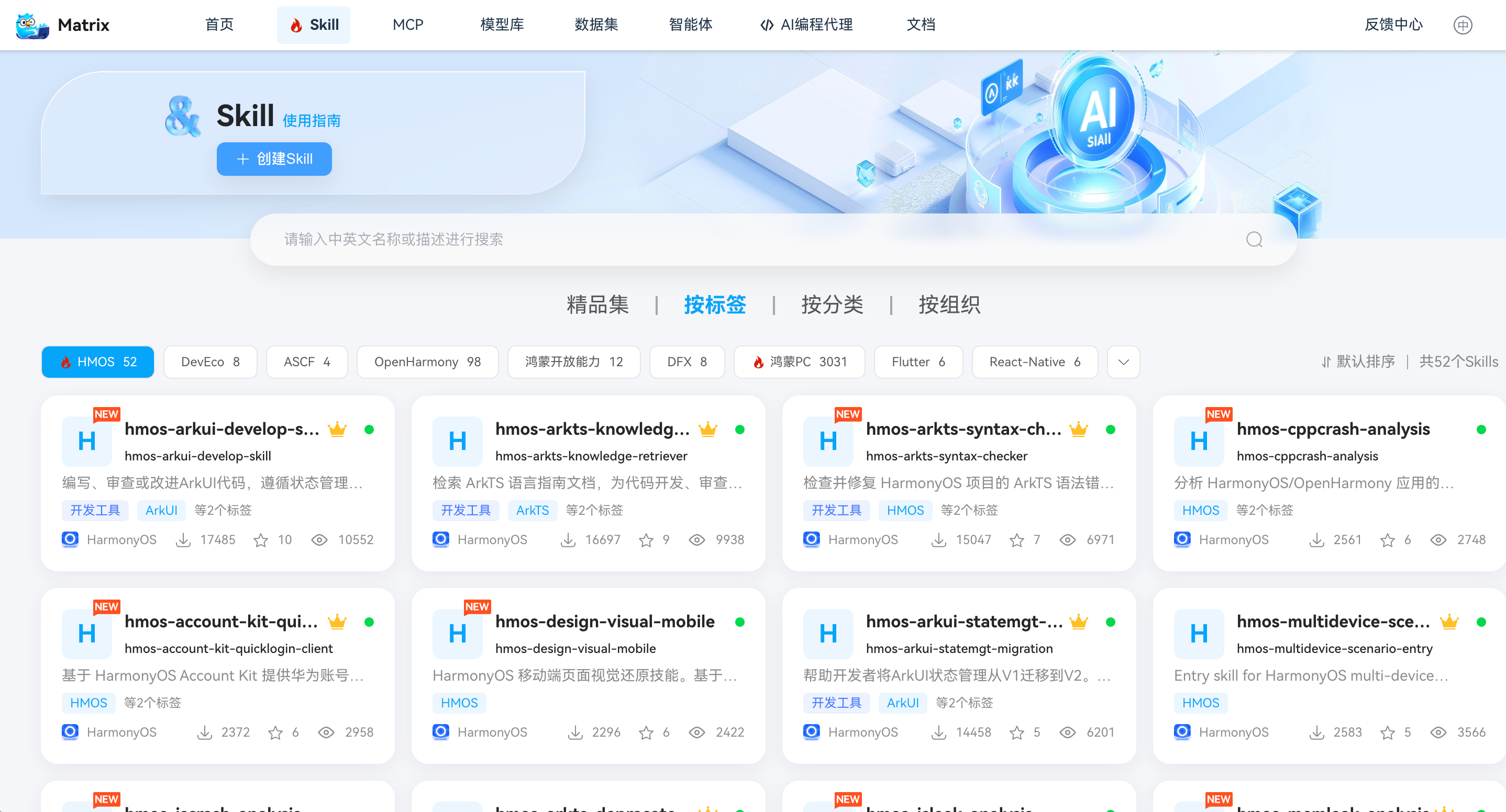 图片 6.png
