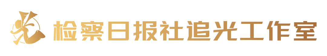 【国际宣传片】这束光,温暖每一个平凡的人生