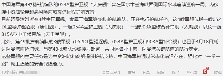 没有任何这个批判一番的意思