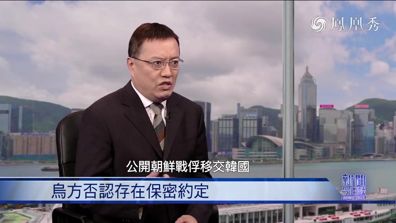 张弘：特朗普被曝呼吁泽连斯基去莫斯科见普京