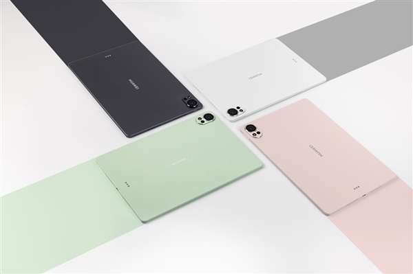 开学焕新季:华为平板+笔记本限时优惠 鸿蒙6加持更高效更流畅