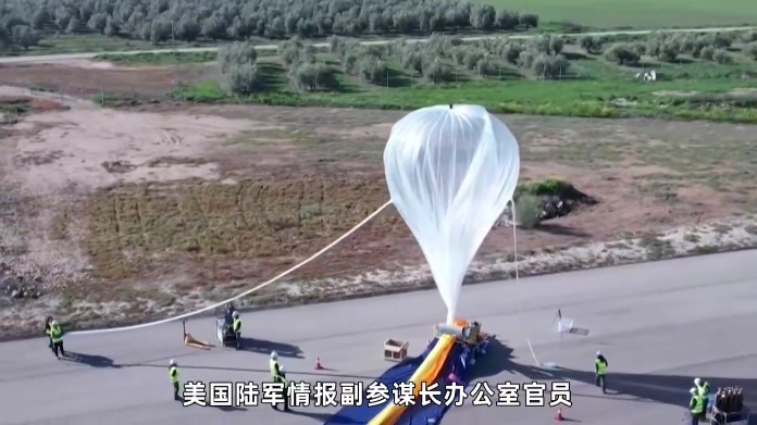 为了监控伊朗，美军想出奇招，紧急支援数十个气球进驻中东