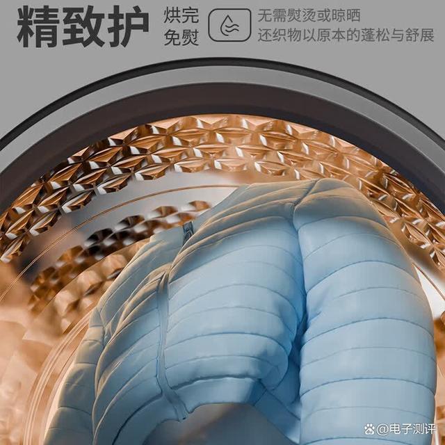博世和阿卡斯特烘干机的区别，哪个实用？深度对比及选购建议-有驾