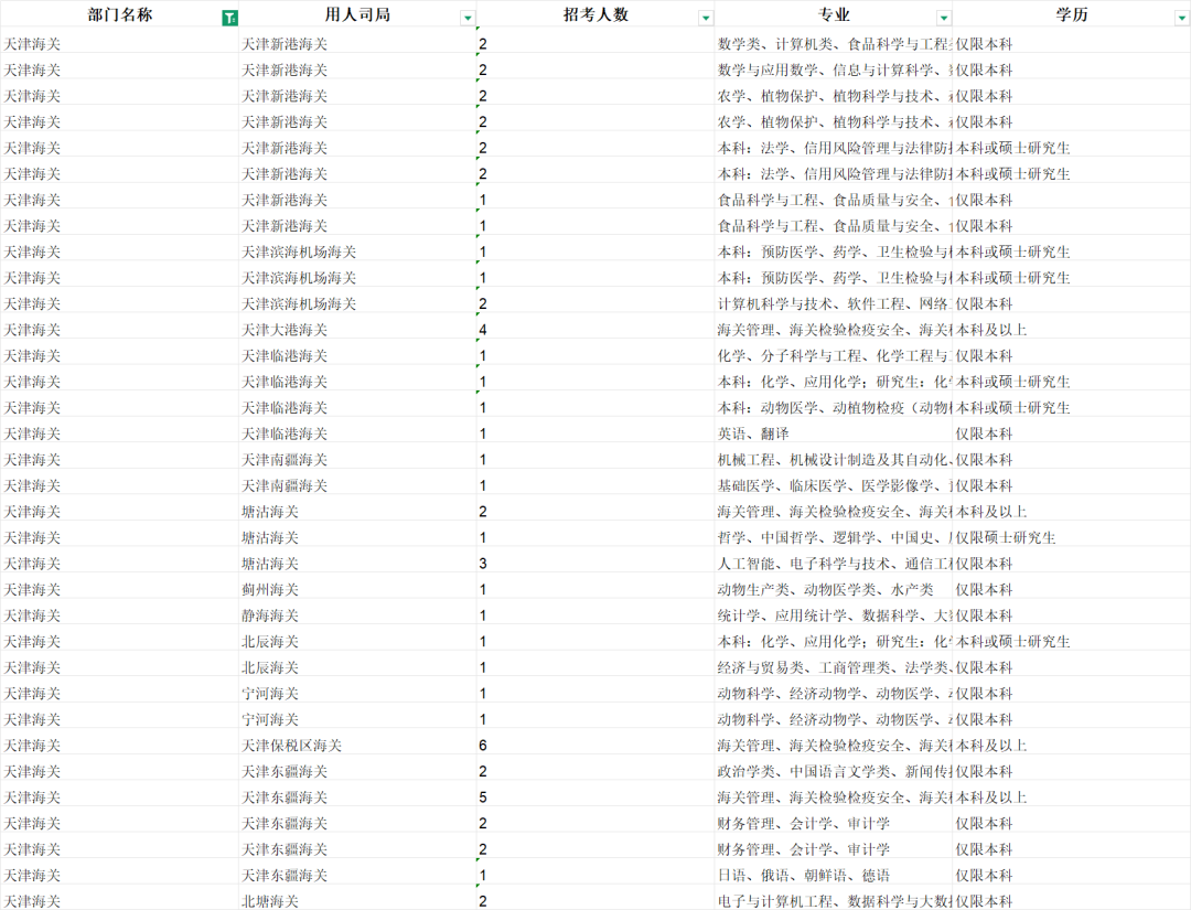 5b6abf68-779c-4c04-8eb9-1e1dc1175061.png