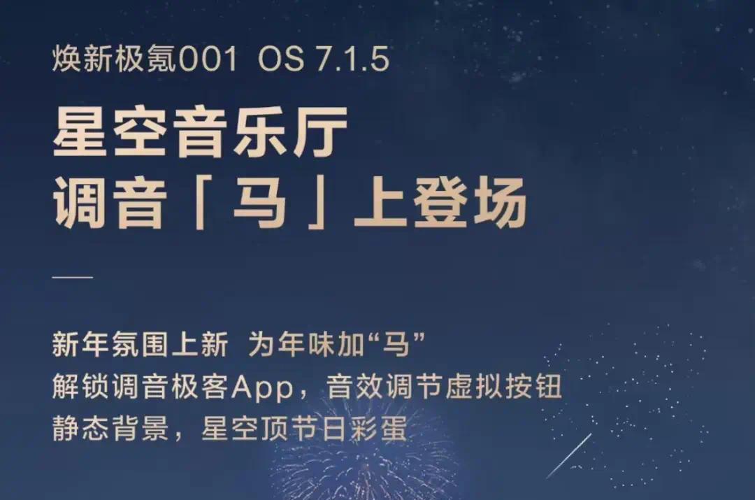 花几万选装的音响,不如网上“抄”的参数好听?