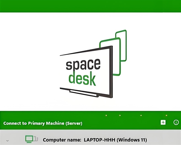 平板终于不再吃灰 教你平板串联秒成便携表露器
