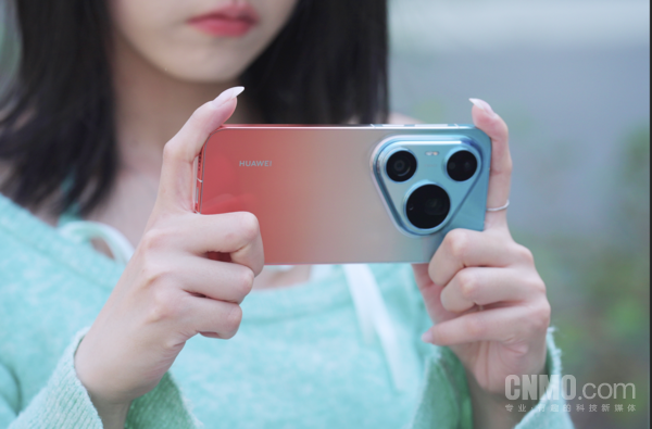 华为Pura 90 Pro Max