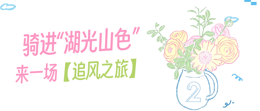 稿定设计-2.png
