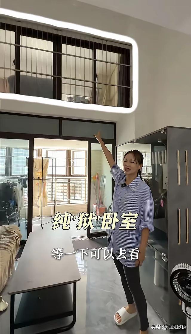 图片来源于网络