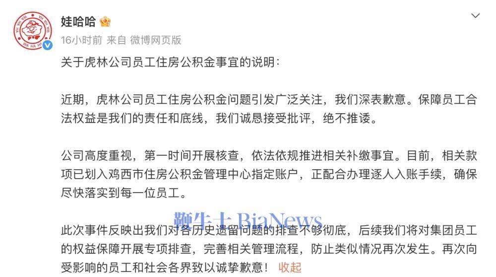 截屏2026-09-19 09.51.42.png