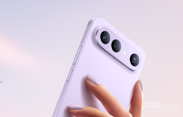 vivo S50 Pro mini