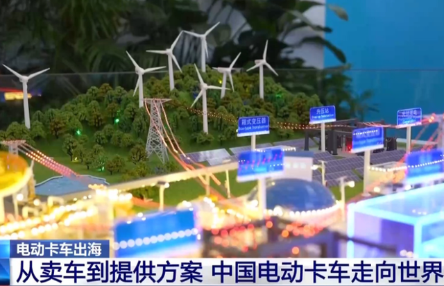 美媒：重卡这么土的东西,如今居然成了中国手里最锋利的牌,凭啥？