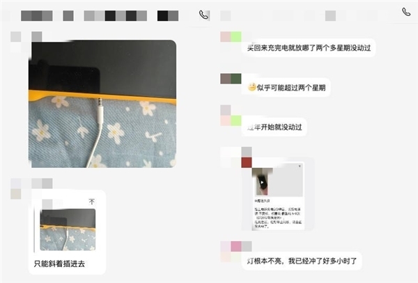 手机大厂要作念掌机 到底是不是个好讯息