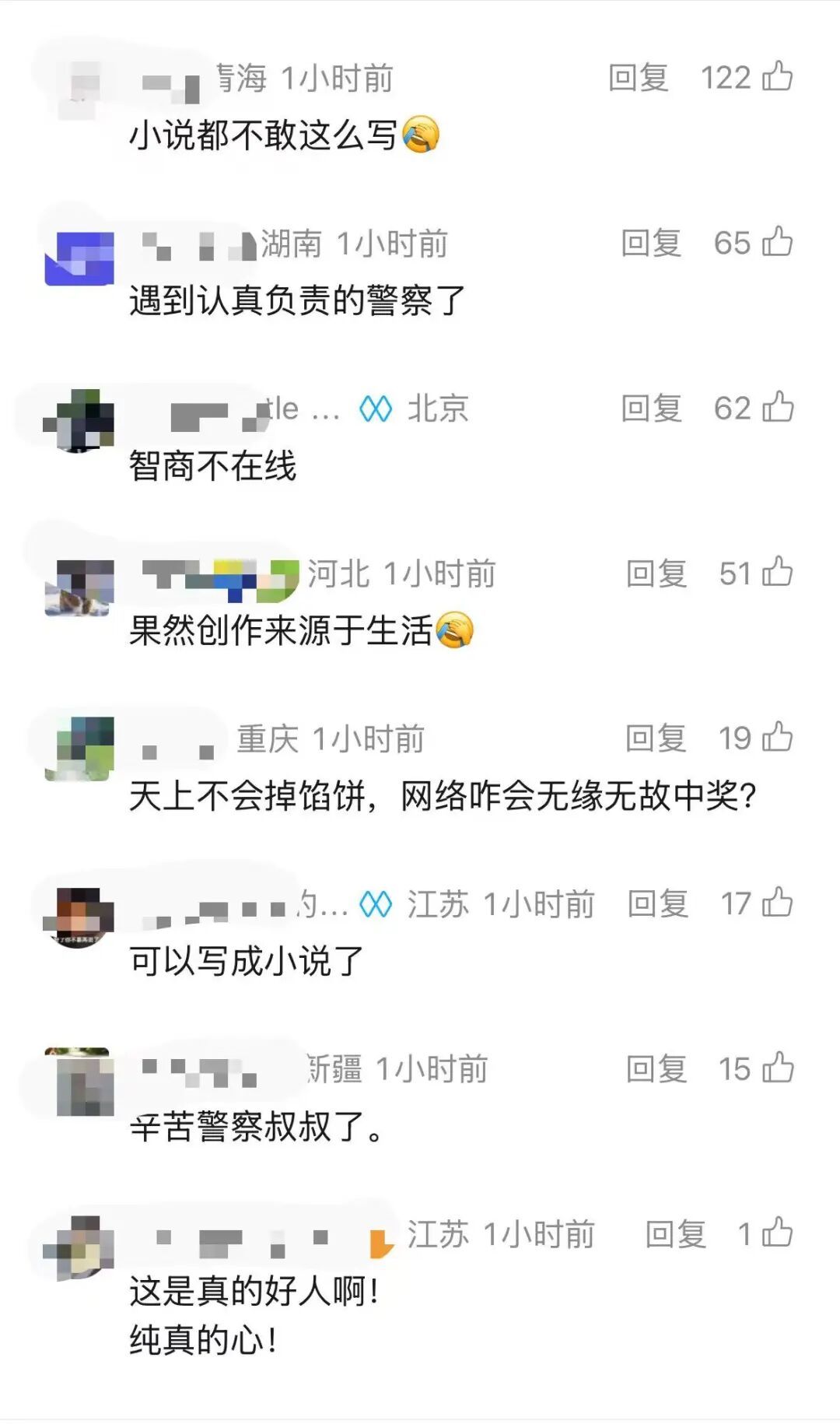 1a982a72acc14ba3290b905c9952ec9f.jpg