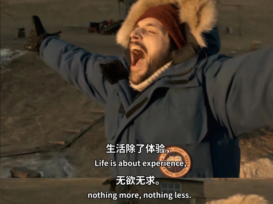 《在西伯利亚森林中》