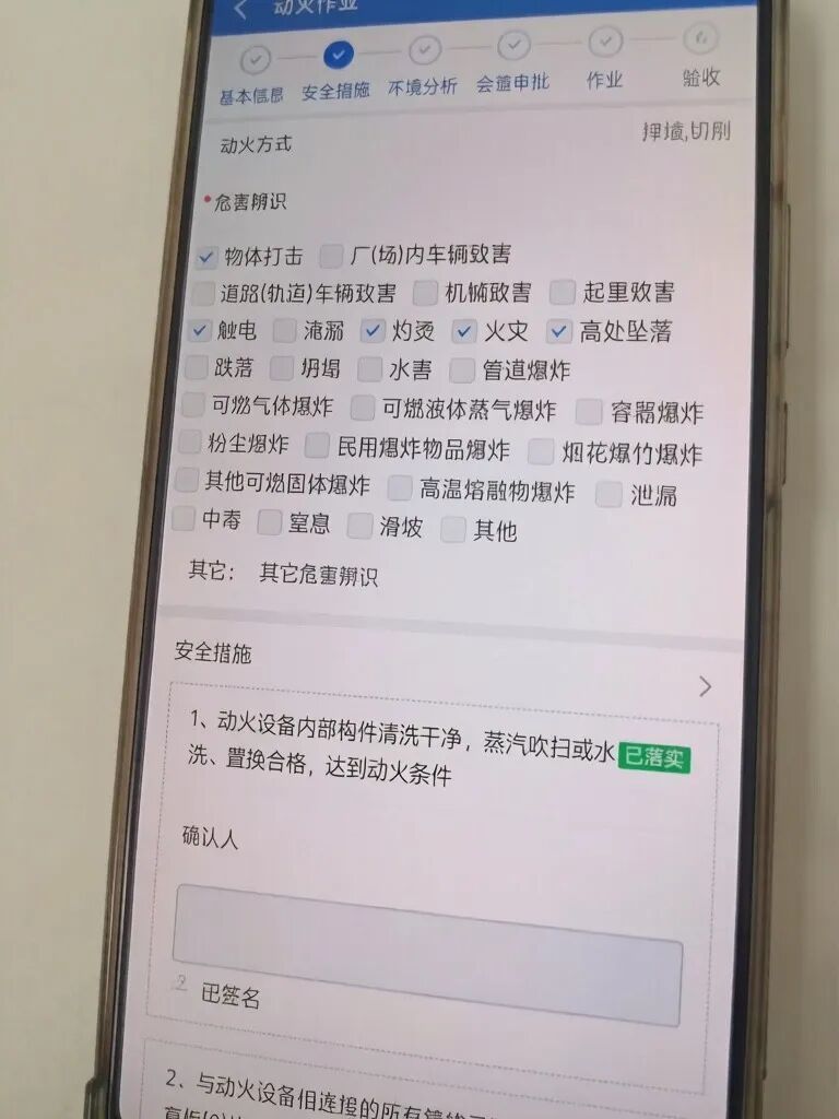 图片19.jpg