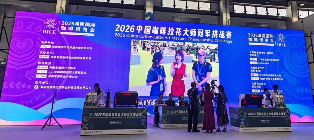 图为博览会现场。乔文汇摄