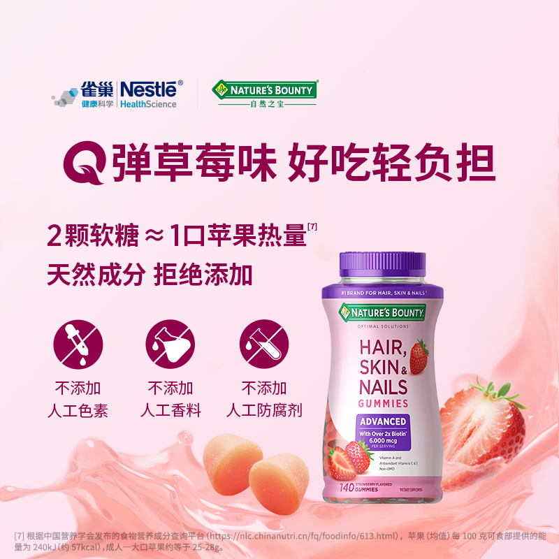 腾讯文档图片