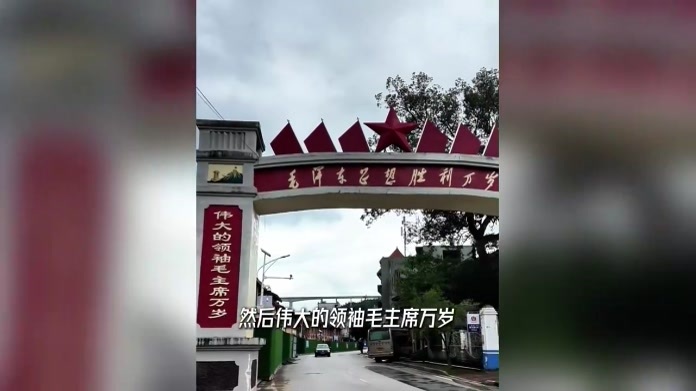 上犹江电厂：共和国成长的见证者