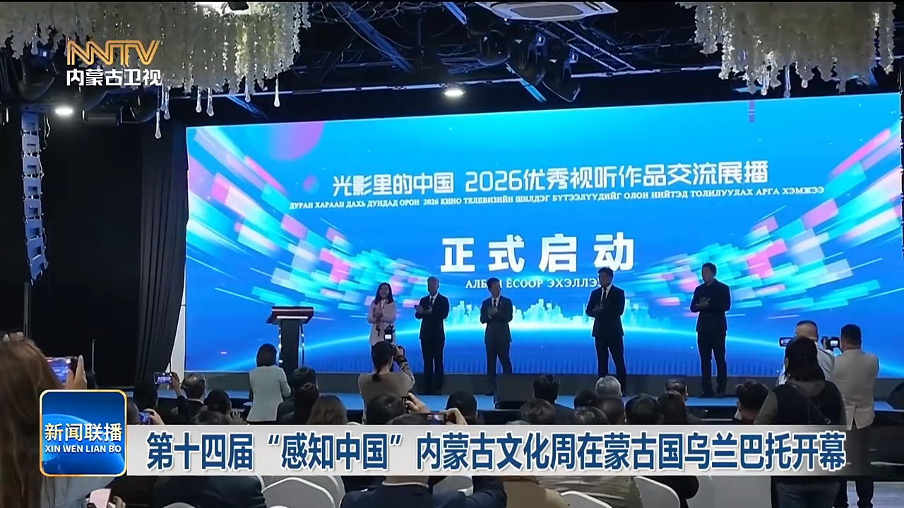 视频截图