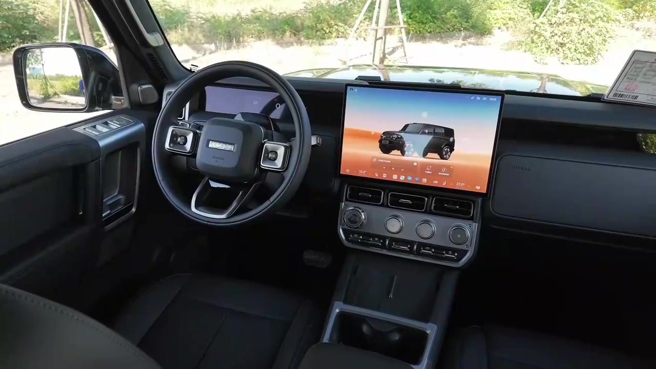 个性和实用的完美平衡！试驾iCAR V25
