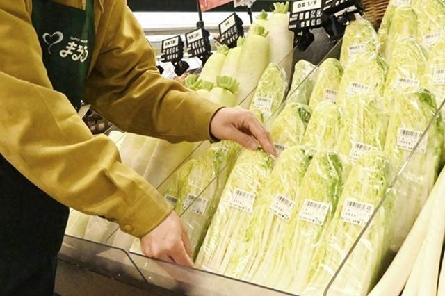 时薪涨到新高,却买不起一棵白菜:日本正在越涨越穷