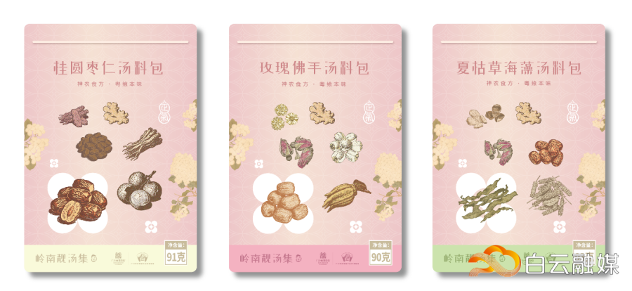 微信图片_20261013101919_1064_283