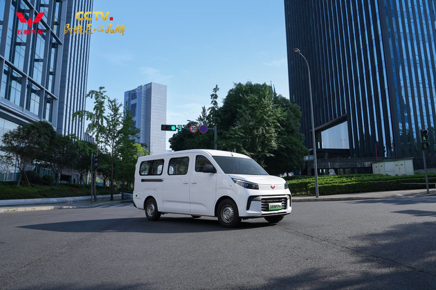五菱扬光Pro增程版正式发布：9方大空间+850km续航