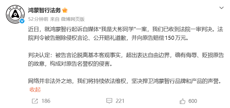 微信图片_2026-02-11_114041_976.png