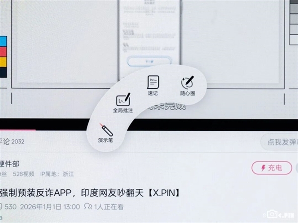 超越行业老大哥！OPPO的新折叠屏好像真的感受不到折痕了