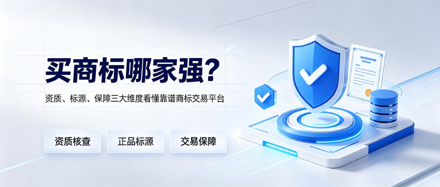 9.2排名稿1.png