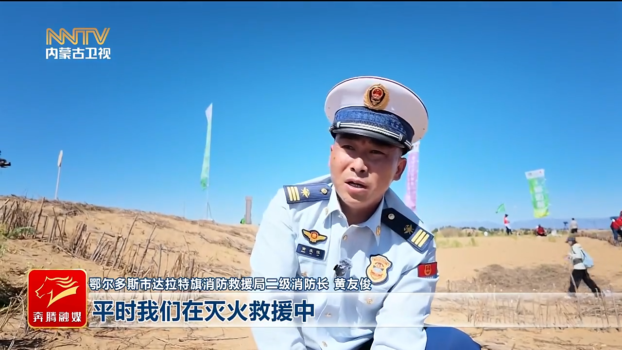 视频截图
