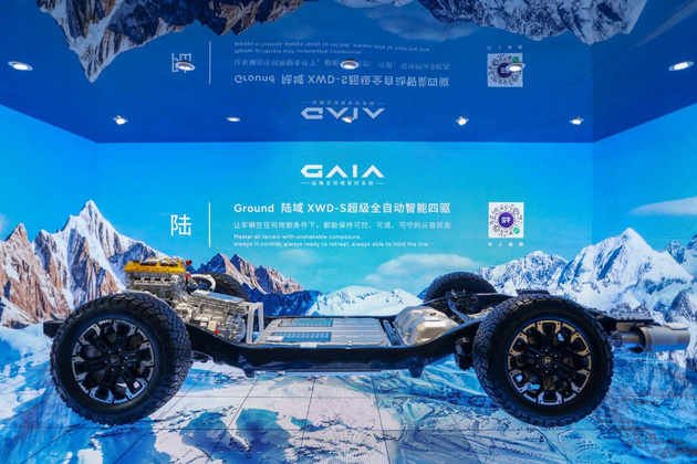 2026成都车展:纵横新品矩阵重磅登陆