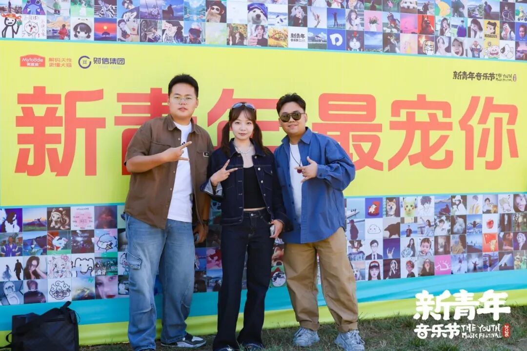 photoplus