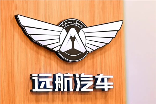 靠摩托和重卡发家的大运 最终栽在了电车手上