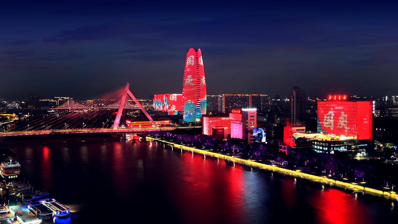 DJI_20260914200903_0322_D (0;00;55;12).png