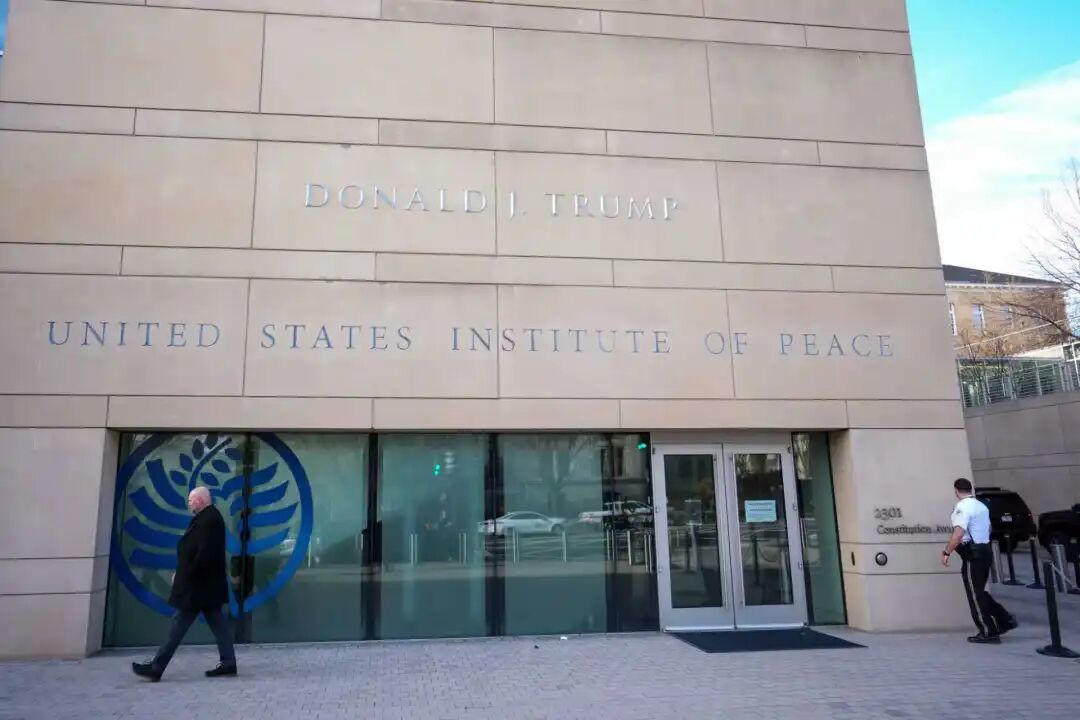 ◆2025年12月3日,美国国务院将美国和平研究所改名为“唐纳德·J·特朗普和平研究所”。