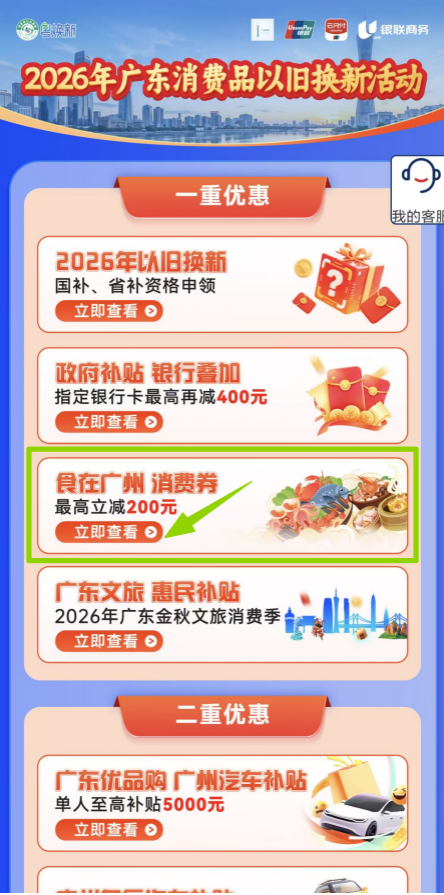 图片20.png