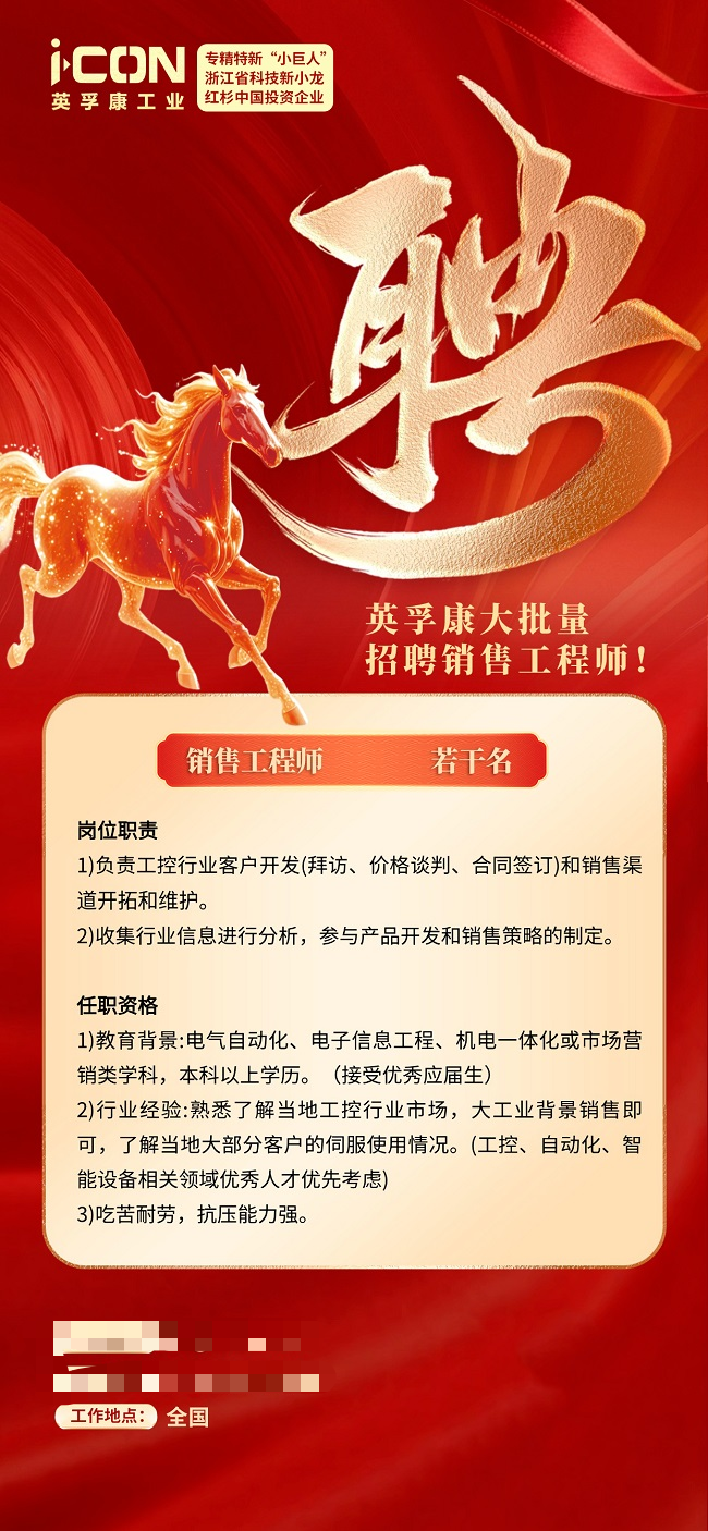 https://x0.ifengimg.com/res/2026/0E44641F21F075C7B367FC5F86FF6694043D2D49_size1204_w650_h1406.png