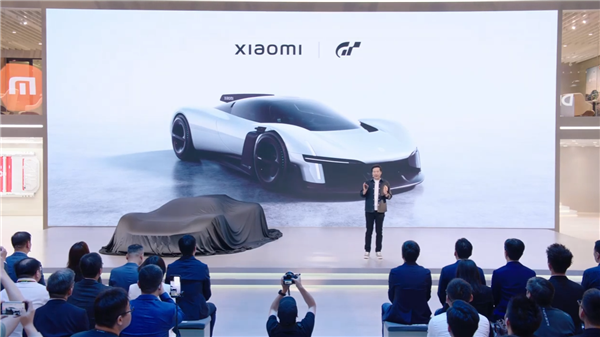 小米首款概念超跑实车国内首秀 Vision GT亮相北京国际车展 雷军亲自揭幕