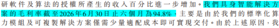 2cbc48eff70248099d9fb5b5e6dbbe5c.005.png