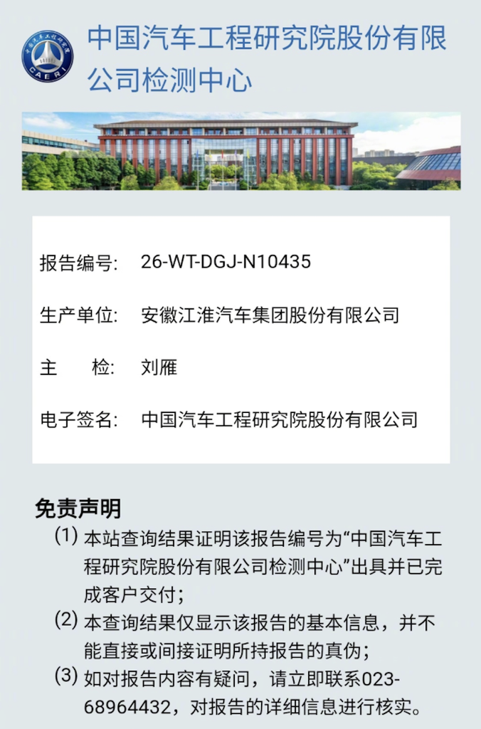 刚刚,南北丰田正式合并!广汽拿下一汽丰田50%股份