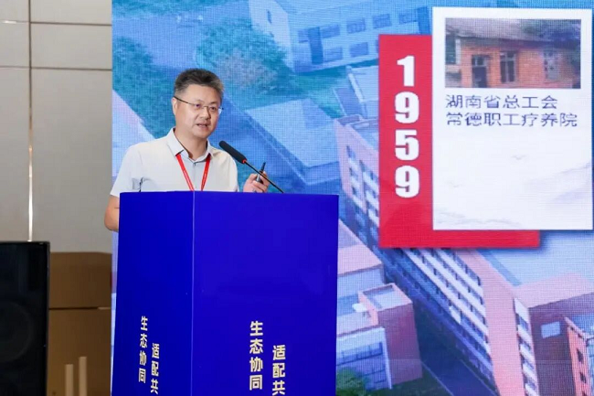 图片 3.png