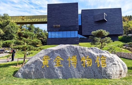 微信图片_20260919110507_3_649.jpg