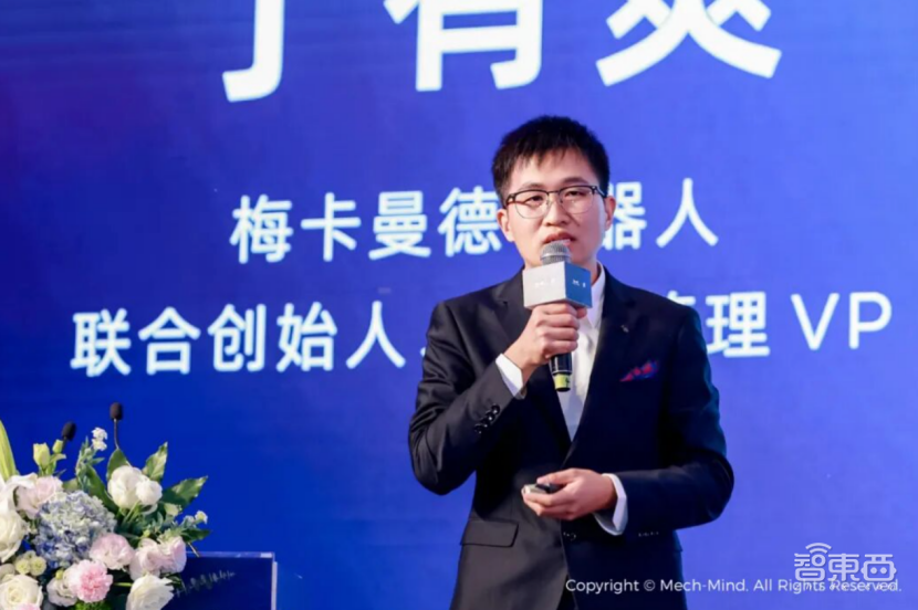 今天，梅卡曼德港股上市，三年营收超八亿，年复合增长率达46.6%