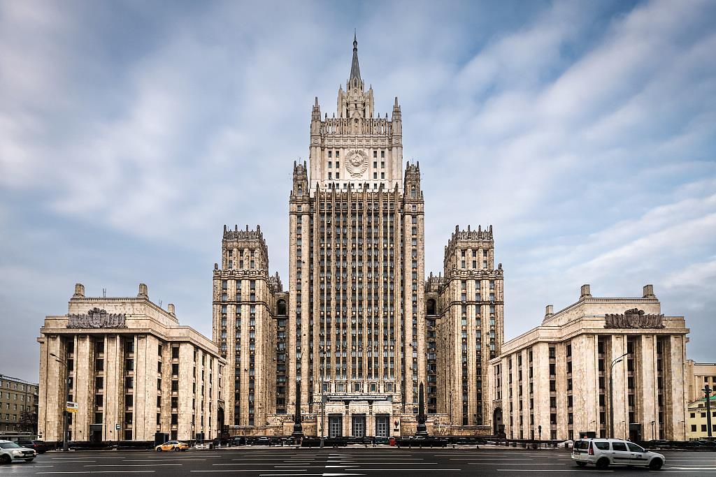 △俄罗斯外交部大楼（资料图）
